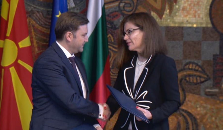 България и Северна Македония подписаха протокола към Договора за добросъседство